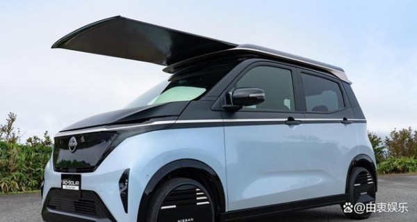 日产樱花推太阳能扩展器，电动车省心出行还是未来新噱头？-有驾