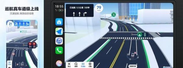 AI导航秒懂你的路，鸿蒙高德升级车道级，出行省心到爆！