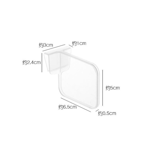 冰箱調理包分隔板/2入