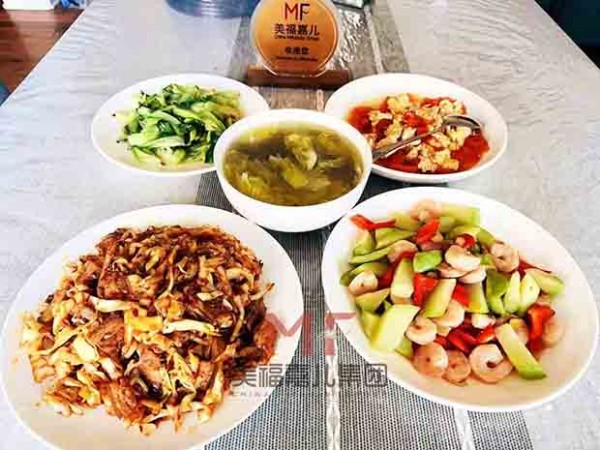 在美国生子待产阶段的饮食攻略 