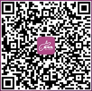 有趣生活如何进行账单管理?有趣生活账单管理教程-龙计划联盟