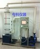 湿式文丘里可调式洗涤式除尘器实验装置设备 今科教学