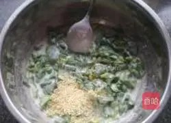 中式营养早餐的做法图解8