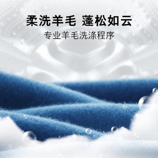 博世洗烘一体机哪款好适合家用？提升生活品质的理想选择-有驾