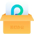 360ai办公 v3.0.0.1844