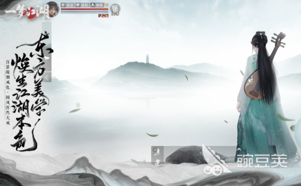 经典3D武侠手游推荐｜耐玩不肝的高口碑3D武侠手游盘点