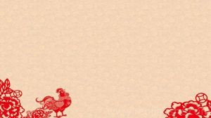 《第18课 节日的装饰》PPT课件(四川省县级优课).ppt