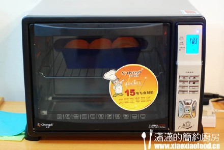 新玩具使用报告——蘑菇培根批萨