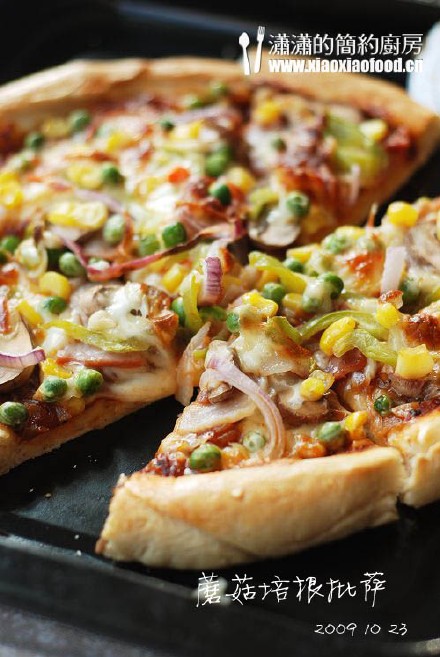 新玩具使用报告——蘑菇培根批萨