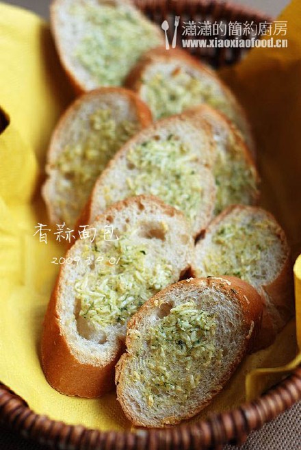 新玩具使用报告——蘑菇培根批萨