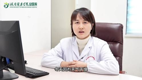 别让冬季 “伤” 了肾！肾病患者学会这样护肾，安稳过冬不扰肾