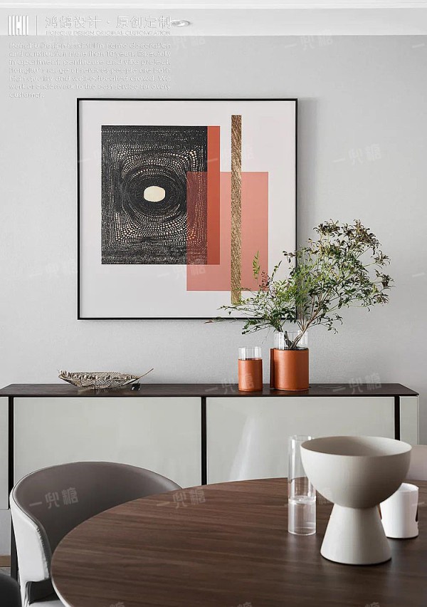 家的装修效果图