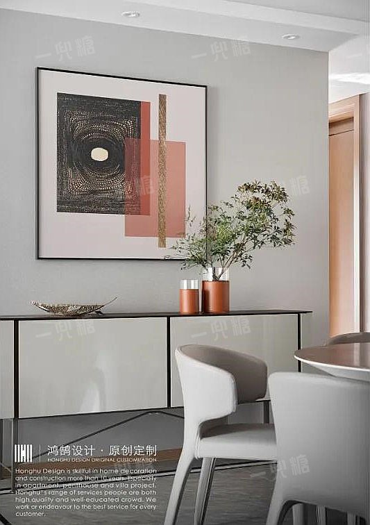 家的装修效果图