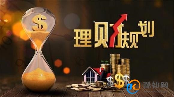 如何制定职场理财计划，以确保个人财务健康和未来的财务目标？