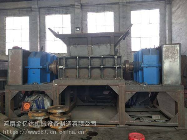 辽宁营口废家电粉碎机故障排除,不锈钢破碎机故障排除