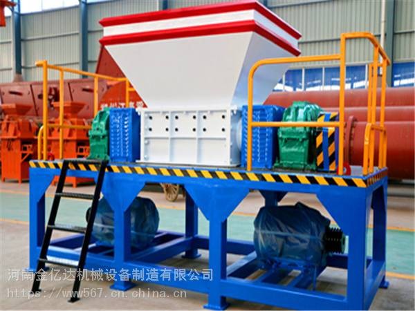 辽宁营口废家电粉碎机故障排除,不锈钢破碎机故障排除