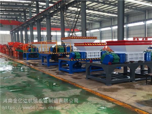 辽宁营口废家电粉碎机故障排除,不锈钢破碎机故障排除