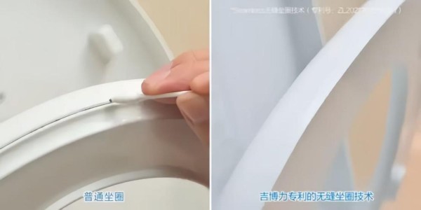 卫生间改造翻新