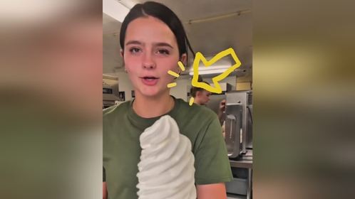 这个冰淇淋店有个特别的传统，如果工作犯错，可要小心了