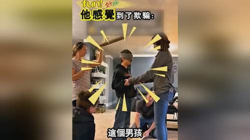 这个男孩以为自己碰到了天花板
