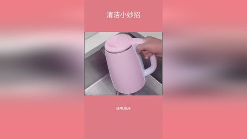 生活里绝对好用的清洁小妙招，关键时刻能帮大忙！