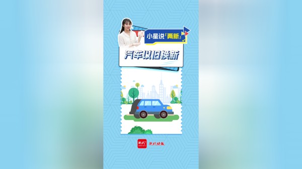 Thumbplayer Poster Plugin Image