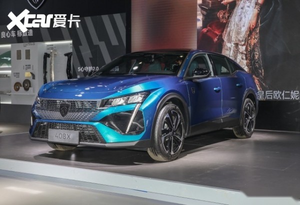 2023重磅合资轿车丨轩逸全面换新,标致跨界车也来了