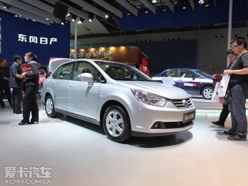 东风日产-启辰2013款启辰D50