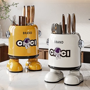 简塑刀架厨房刀架置物架卡通创