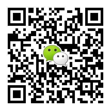 2026中国(太原)生活用纸产品技术展览会扫码预定展位