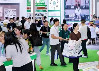 2026中国(太原)生活用纸产品技术展览会图片2