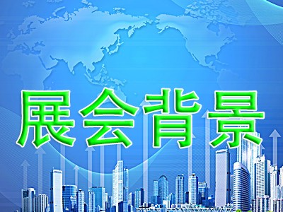 2026中国(太原)生活用纸产品技术展览会展会背景