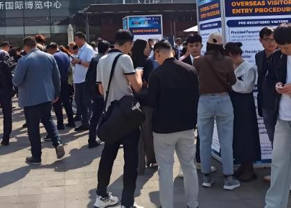 2026中国（太原）生活用纸产品技术展览会图片1