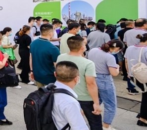 2024年第三十一届生活用纸国际科技展览及会议图片2