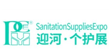 PCE上海国际卫生护理用品展览会logo图标