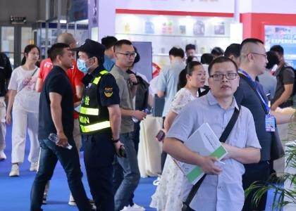 2025(首届)华北纸都(满城)国际生活用纸及造纸装备博览会图片1