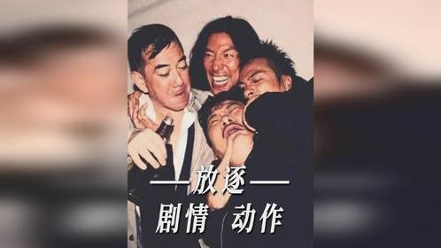 （二）“一吨黄金有多重？”