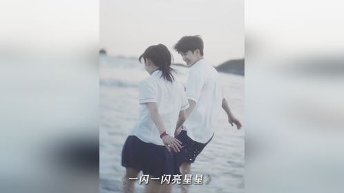 影史上那些意难平的青春爱情