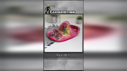 是谁小时候的梦中情帽？