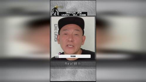 剧组演员集体回忆《大时代》直接一整个爷青回啊！