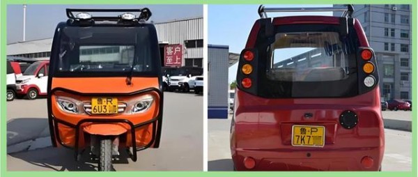 电动三轮车驾驶指南：分类、牌照及D证考试全解析-有驾