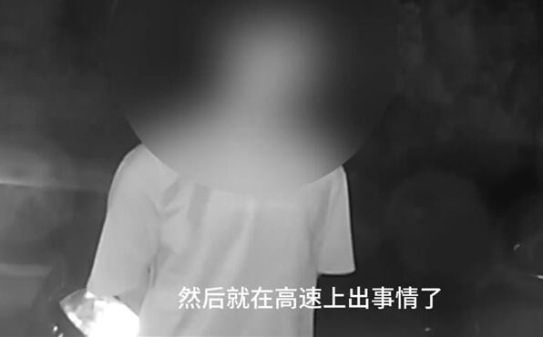 开车别等困了再休息！济广高速一司机应急车道睡觉被处罚，交警详解 “防疲劳驾驶指南”