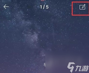 时间规划局怎么修改字体颜色颜色设置方法介绍