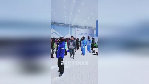 我在34℃的大深圳，学会了滑雪！