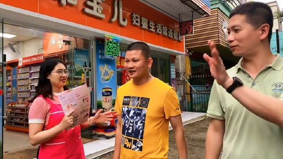 #奶粉推荐 #雷州客路 #新店开业