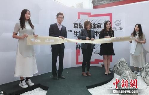 点击进入下一页