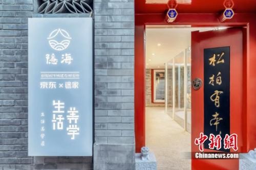 点击进入下一页