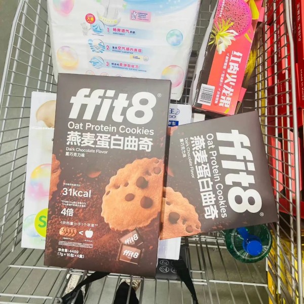 图片来源:微博@ffit8