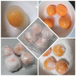 盐水腌制咸鸭蛋的做法 步骤14