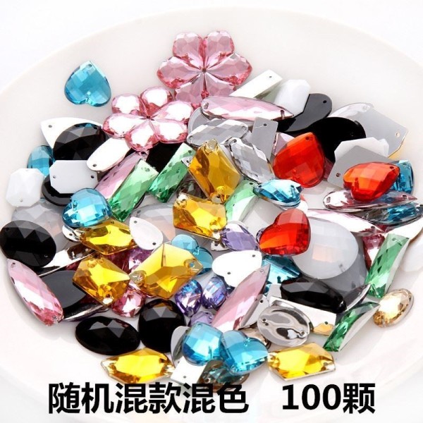 DIY花边配件仿装饰品辅料手缝钻装亮片手工珍珠材料衣服折上